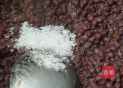 核桃红豆包的做法图解2