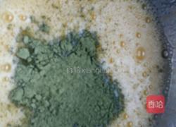 八寸抹茶戚风蛋糕的做法图解3