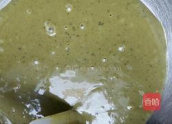 八寸抹茶戚风蛋糕的做法图解5
