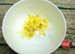 自制猪皮冻的做法图解11