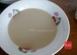 酸菜肉包的做法图解1