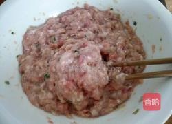 酸菜肉包的做法图解9