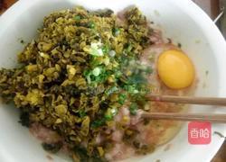 酸菜肉包的做法图解10
