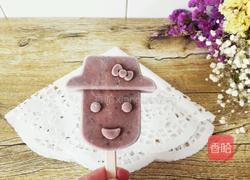 红豆奶油冰棍的做法图解7