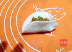 麦穗蒸饺(酸菜青椒鲜肉馅)的做法图解5