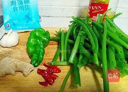 爆炒南瓜藤的做法图解1