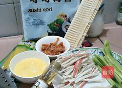 制作寿司的做法图解1