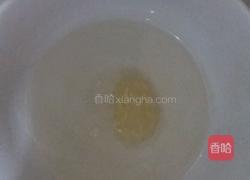 苹果奶昔的做法图解4