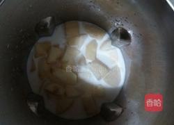 苹果奶昔的做法图解5