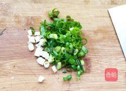 葱油饼的做法图解1