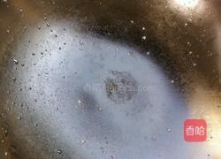 孜然油泼辣子的做法图解3