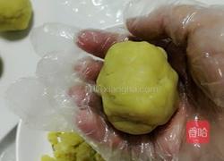 红薯桂花糕的做法图解3