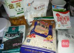 燕麦黑芝麻饼干的做法图解1