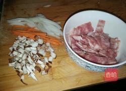 培根披萨的做法图解1