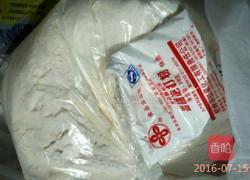 奶香馒头的做法图解1