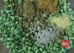 豆角大素包的做法图解2