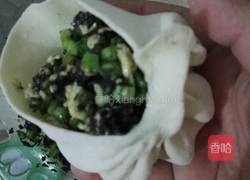 豆角大素包的做法图解5