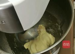 益糖经典白土司(糖尿病糖友食谱)的做法图解4