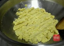 绿豆桂花糕的做法图解6