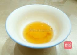 蜂蜜蓝莓红薯球的做法图解3