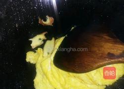 黄秋葵花煮蛋汤的做法图解7