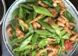 豆角炒肉的做法图解10