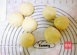 花式面包的做法图解2