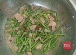 长豆角闷肉的做法图解4
