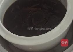 老陈皮冰糖柠檬的做法图解5