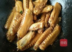 家常鸭翅的做法图解2