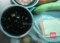 元宝馄饨的做法图解1