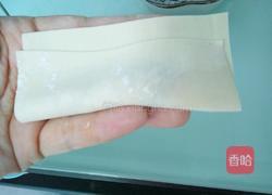 元宝馄饨的做法图解6