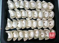 元宝馄饨的做法图解9