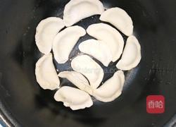 电饭锅煎饺的做法图解3