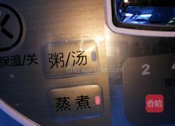 电饭锅煎饺的做法图解4