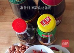 【老黄瓜拌粉丝】的做法图解8