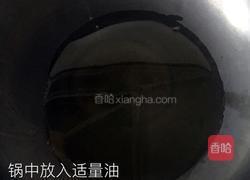 【老黄瓜拌粉丝】的做法图解11