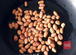 【老黄瓜拌粉丝】的做法图解12