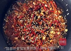 【老黄瓜拌粉丝】的做法图解14