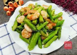 芦笋炒虾仁的做法图解11