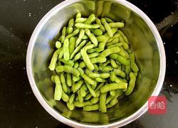 盐水毛豆的做法图解1