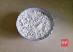 自制凉粉的做法图解1