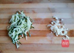 自制凉粉的做法图解9