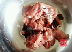 芹菜胡萝卜炒瘦肉的做法图解3