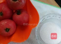 夏天里的雪的做法图解1