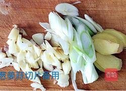 【带鱼炖茼蒿】的做法图解4