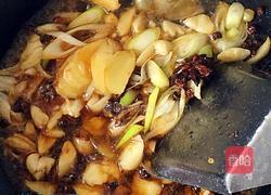 【带鱼炖茼蒿】的做法图解11