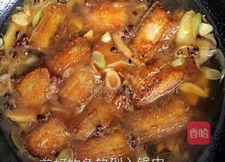 【带鱼炖茼蒿】的做法图解13