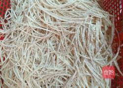 芋丝糕的做法图解1