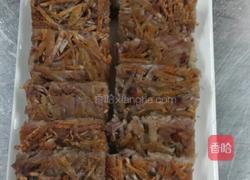 芋丝糕的做法图解4